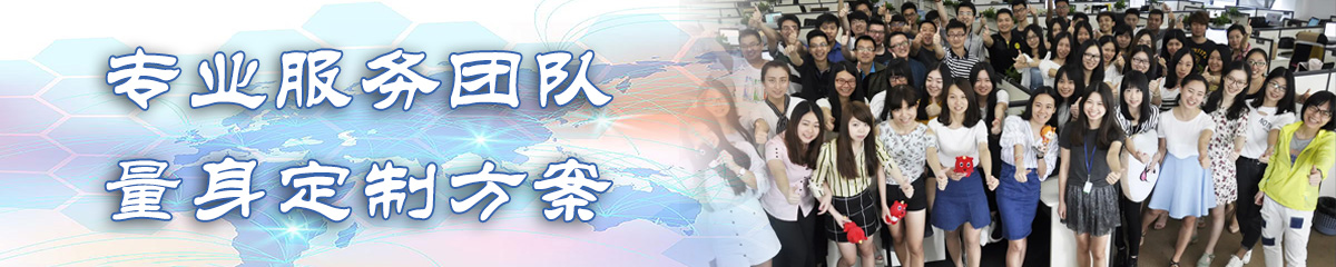 兰州OA系统